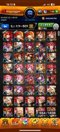 オーブ180個ガチャ限757引退垢です。
