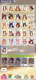引退垢 たづな4凸 星3ウマ娘 SSRサポカ 多数