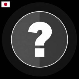 【🇯🇵日本国籍】💥20LV以上 💥認定戦アカウント