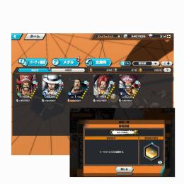 本日限定　界隈最高峰石垢・初期垢④ IOS