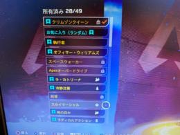 ps4/バトルパスs3〜コンプリートしてますダイブ軌道3つ