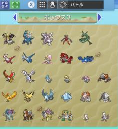 ポケモンダイパリメイク　伝説、幻ポケモンの色違い28体