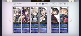 03 おすすめアカウント。所持覚醒可能キャラ天冥255。LV100