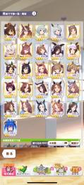 引退の為出品致します