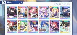 シア＆チトセキャラ餅両完凸！S1指名手配20位以内！上位アカ 全キャラ＆ガチャロスレコ所持