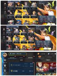 引退石2万6千以上🔥単発でジョウイとオデッサ🔥主人公🔥シャプール1凸🔥ラン1凸！ルセリナ