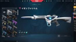 【メアパス変更可能】 V26ACT4未認定 内部ゴルプラ サブ垢 スマーフに