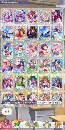 激安　ssr39枚　キタサンpuウンス　☆4タイキカレンテイオー　タウロスプラチナ
