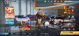 【精鋭11〜12】M4星6・サクラ星5・殿堂・オレマク・課金100万
