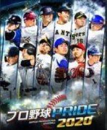18000BB ゴールド 課金チャージ代行 複数可 
