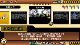 全キャラ所持
