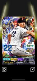 中日３威風ＣＳ大野覚醒７Ｇ７＋５０