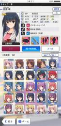 アリスギア　引退　アカウント　メガミデバイス購入特典2種あり
