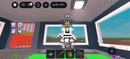 格安！エヴィレドン！