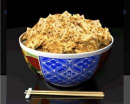 単車の虎　アプリ版　牛丼１億個　最安値