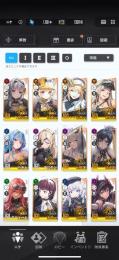 SSR38体モダニア、リター、紅蓮、ラプンツェルなど