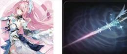 エイメス+こしえの明星✨ユニオンレベル：8A siaサーバー