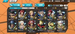 超フェス8体引退垢！