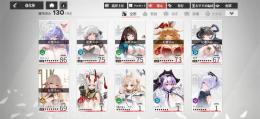 【ダイヤ14万、超源質476】MR17種　UR13種　課金限定MRステンノ所持