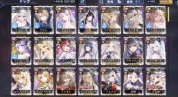 引退垢7