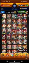 引退垢 複垢購入で値引き致します‼️ 環境キャラ多数所持‼️