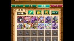 名前ヒントあり・劇場版ほむら＋ミリム共存＋アジダハーカ・闇光コスモ完備・w3.7.13