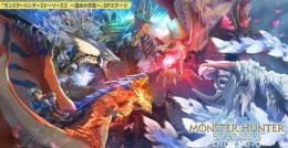 PS5/Steam『モンスターハンターストーリーズ3』最強データ、今すぐ対応いたします