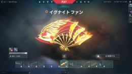 引退垢　スキン多数　メアド変更可　値下げ可