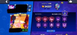 【代理販売】古参スキン多数・新 旧フルマス2 PL1