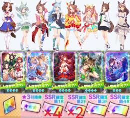 初期垢 ☆3×8 アモアイ シービー スティル 体現者 完凸 虹結晶