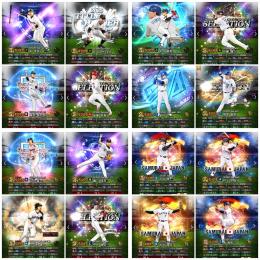 【✨リアタイ最強✨】投打大谷✨セレ今井✨など