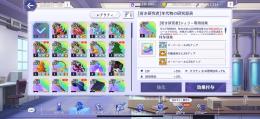 引退垢　強キャラいます
