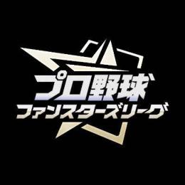 🍬URmall🍬最速【スター12000個 代行 パック可 Android/IOS】