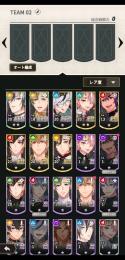 DMM版/SSR探偵レイ1凸、探偵ブレイド、オリビン