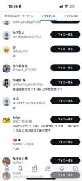 まらのん様専用