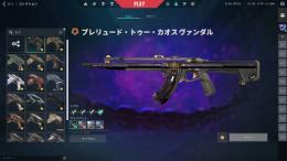 課金額126000↑初期メ譲渡可高レート元アセンダント垢