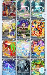 ポケポケ　引退垢　課金額20万くらい