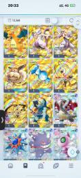 ポケポケ、引退記念、CR.色違い、1枚〜