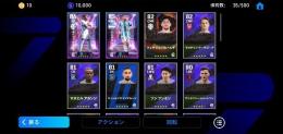 エムバペ　メッシ　③