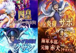 超破格！初期 白ニカ+緑クザン+炎帝サボ+赤犬、ダイヤ4500~(サターン確定)、金かけら4230〜
