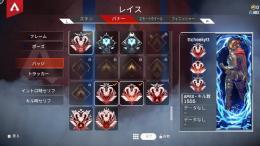 switch版 s8.9.10.11.12プレデターアカウント！  プレ軌道所持！