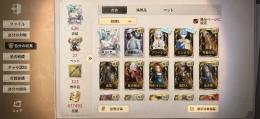 LR占い師【10万エコー所持】フリーレンコンプ❗️麒麟商人　賢者の石　紅の騎士　限定多数