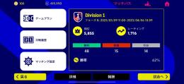 強アカ！即購入あり！