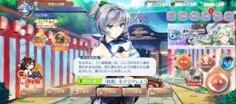 値段交渉◯　東方ロストワード　引退垢　