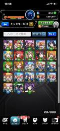 ラブライブ コラボ コンプ オーブ800個 限定キャラ