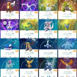 ポケモンgoのアカウント売買 Rmtはゲームクラブ