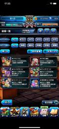 軍神フェン。イリヤ　衛宮　クロエ　ハルト　セティス　ヴォックス