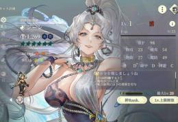 ジーン　アンジー　初期アカウント　