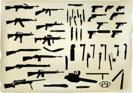 PS4 ★3証書武器 ×100