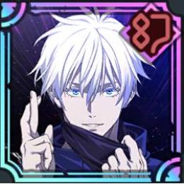 領域五条悟+石12万個前後+SSRチケット4枚+ガチャ券41枚 初期アカウント！
